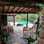 Casas En Batuecas Country house *